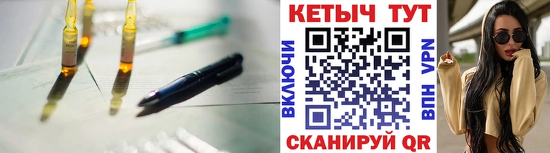 Кетамин ketamine  сколько стоит  Тимашёвск 