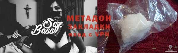 герыч Аркадак