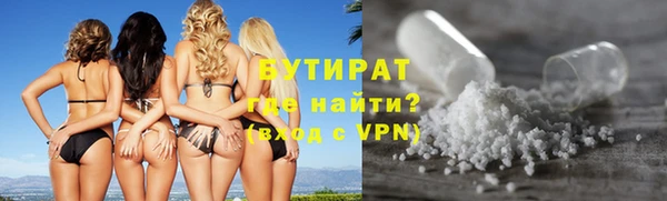 герыч Аркадак