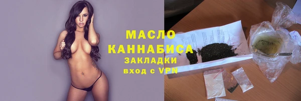 марки lsd Армянск