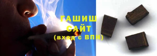 марки lsd Армянск