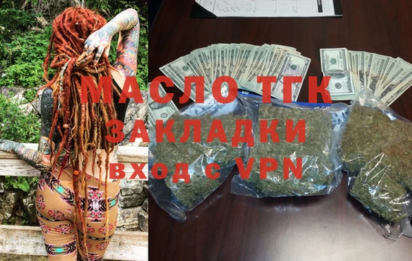 марки lsd Армянск