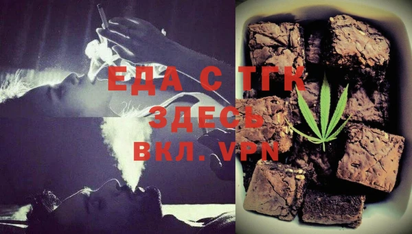герыч Аркадак