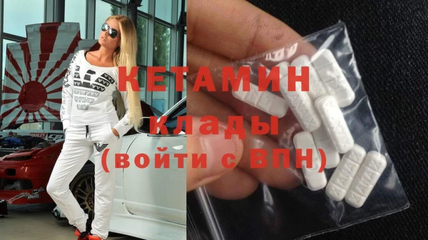 прущие грибы Нея