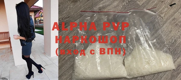 mix Нефтекумск