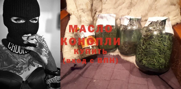 марки lsd Армянск