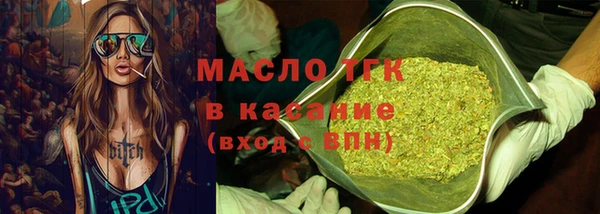 герыч Аркадак