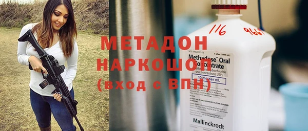 герыч Аркадак