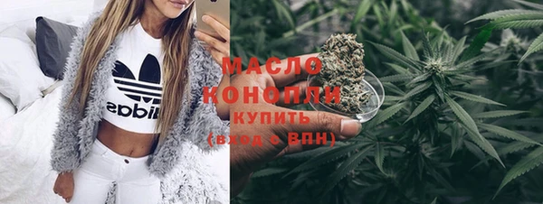 марки lsd Армянск
