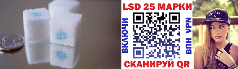 ЛСД экстази ecstasy  Тимашёвск 