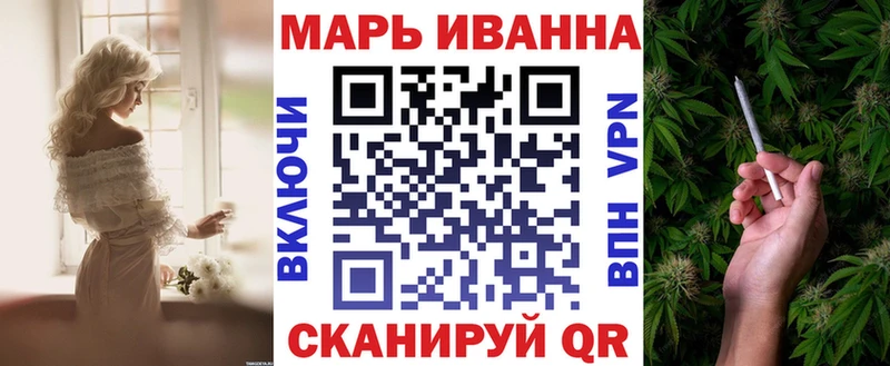 Конопля тримм  цены наркотик  Тимашёвск 